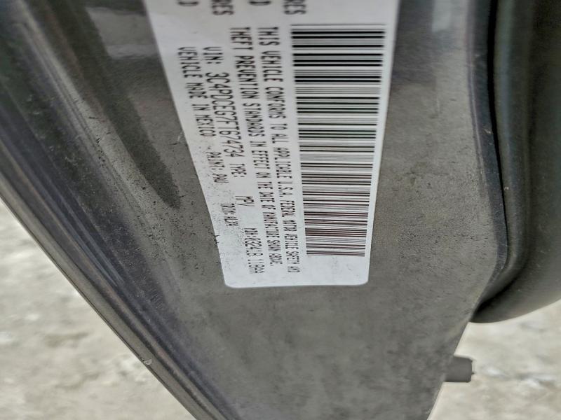 Фото 13 - DODGE JOURNEY