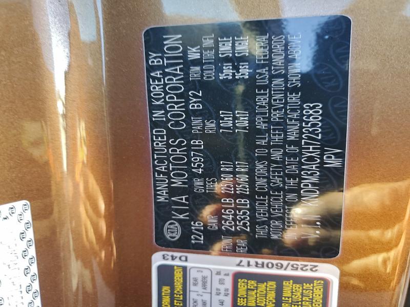 Фото 12 - KIA SPORTAGE