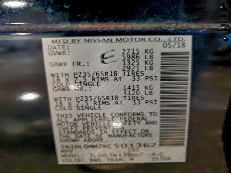 Фото 14 - INFINITI QX60