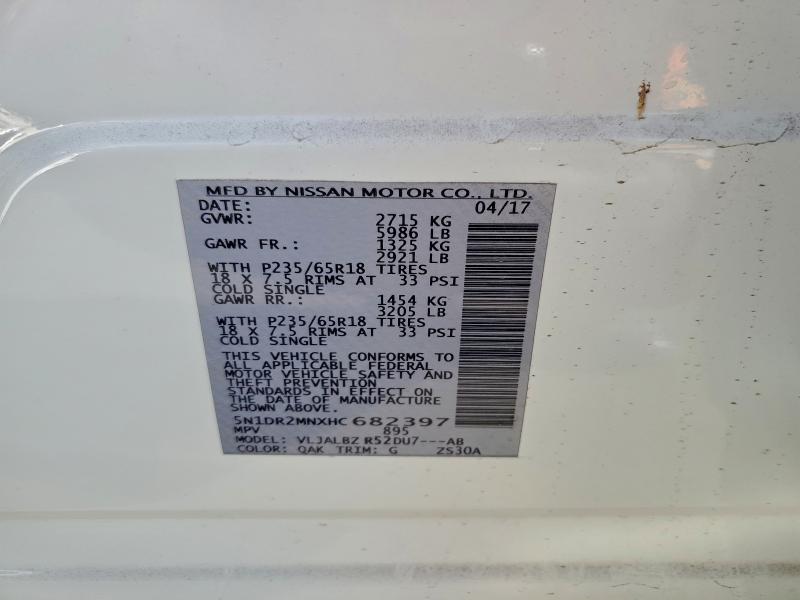 Фото 12 - NISSAN PATHFINDER