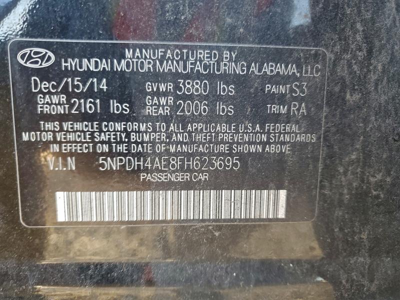 Фото 12 - HYUNDAI ELANTRA