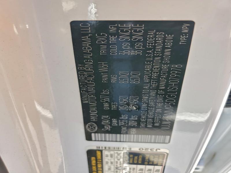 Фото 14 - HYUNDAI SANTA FE