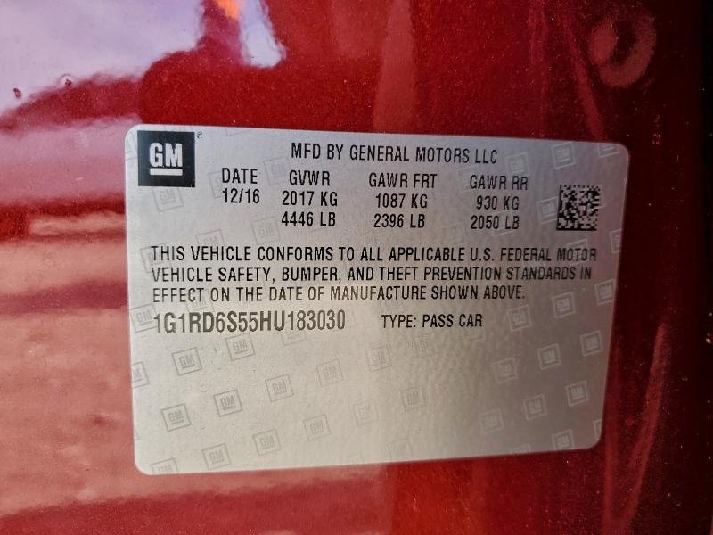 Фото 13 - CHEVROLET VOLT