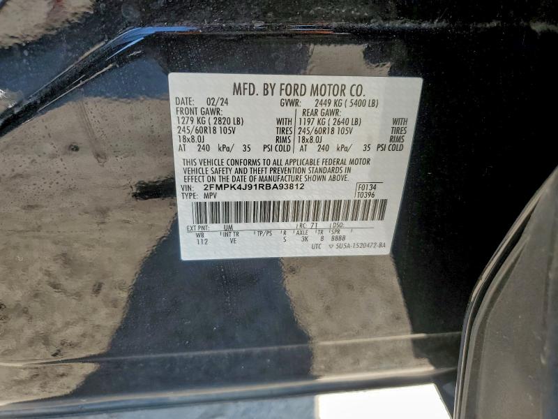 Фото 13 - FORD EDGE