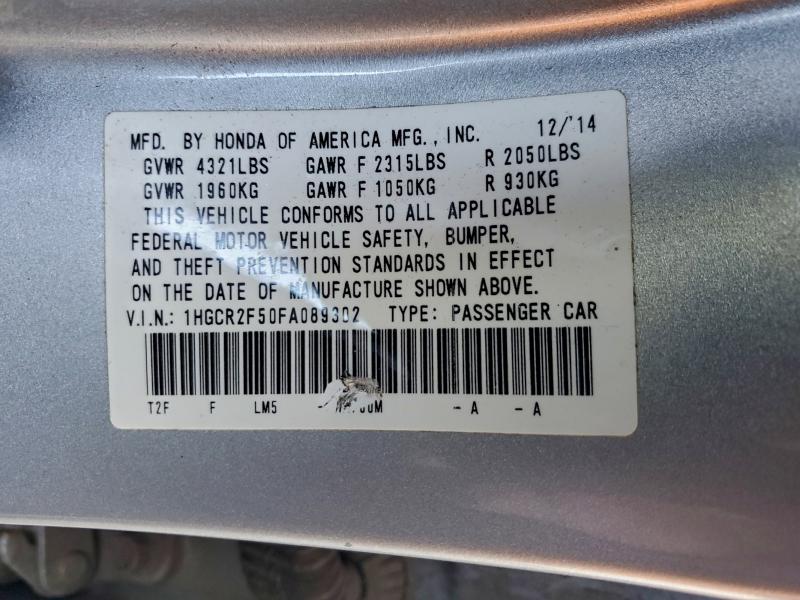 Фото 13 - HONDA ACCORD