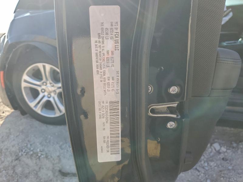 Фото 12 - DODGE CHARGER