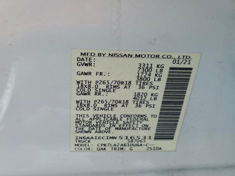 Фото 12 - NISSAN TITAN