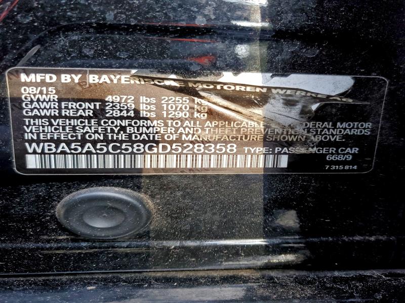 Фото 12 - BMW 5 SERIES