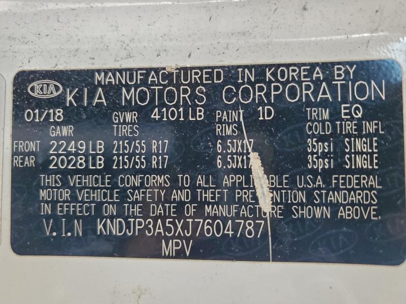 Фото 12 - KIA SOUL