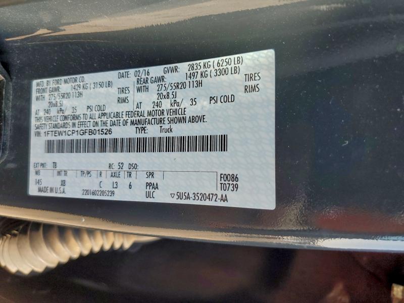 Фото 12 - FORD F-150