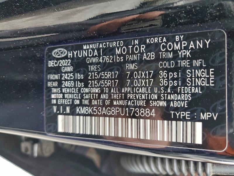 Фото 13 - HYUNDAI KONA