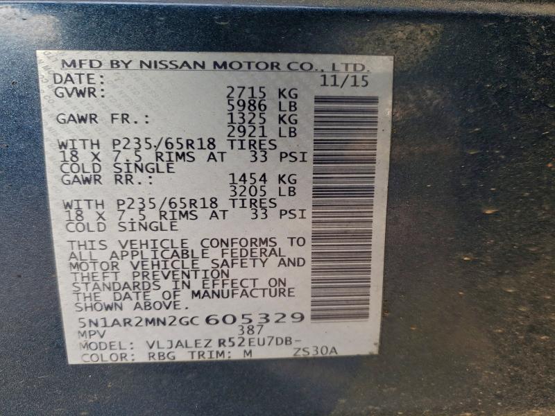 Фото 14 - NISSAN PATHFINDER