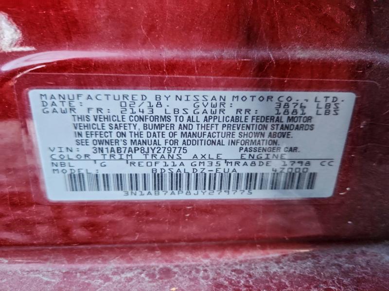 Фото 12 - NISSAN SENTRA