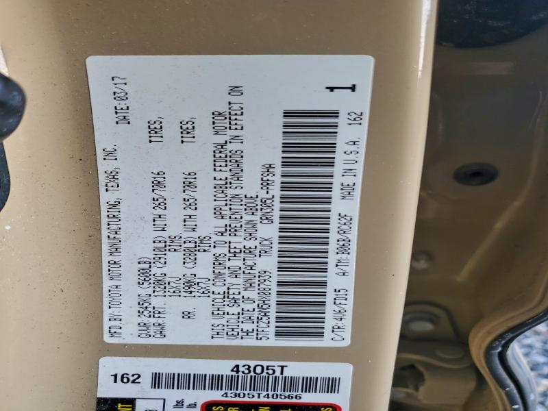 Фото 12 - TOYOTA TACOMA