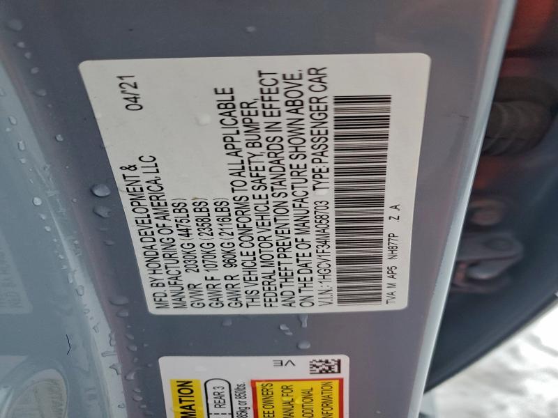 Фото 12 - HONDA ACCORD