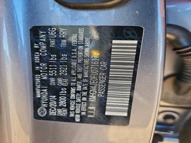 Фото 12 - HYUNDAI GENESIS