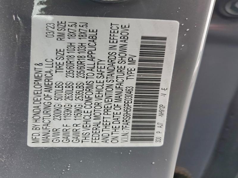 Фото 14 - HONDA CRV