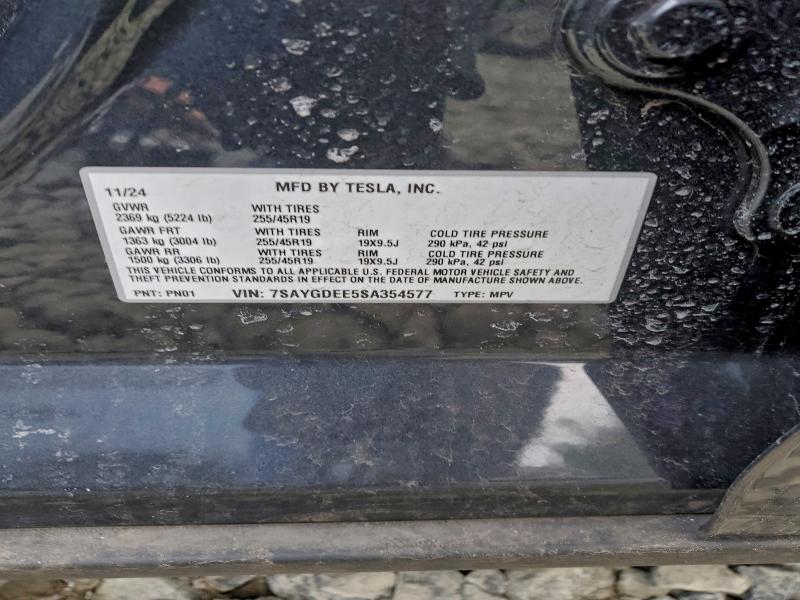 Фото 13 - TESLA MODEL Y