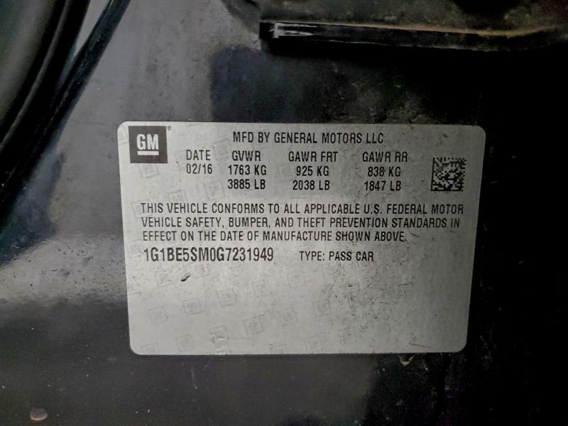 Фото 12 - CHEVROLET CRUZE