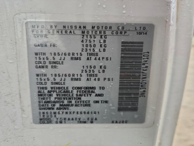 Фото 14 - CHEVROLET EXPRESS