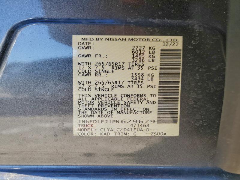 Фото 13 - NISSAN FRONTIER