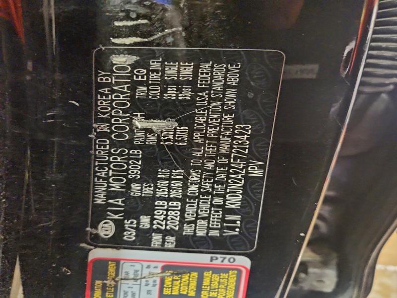 Фото 13 - KIA SOUL