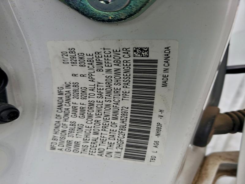 Фото 12 - HONDA CIVIC