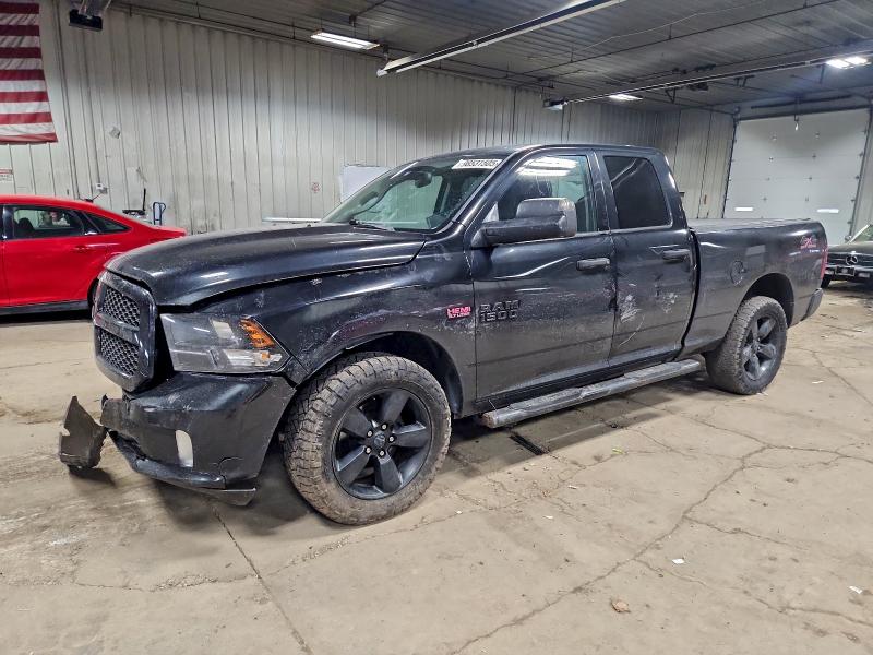 Фото 1 - RAM 1500