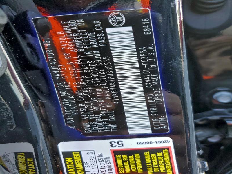 Фото 12 - TOYOTA CAMRY