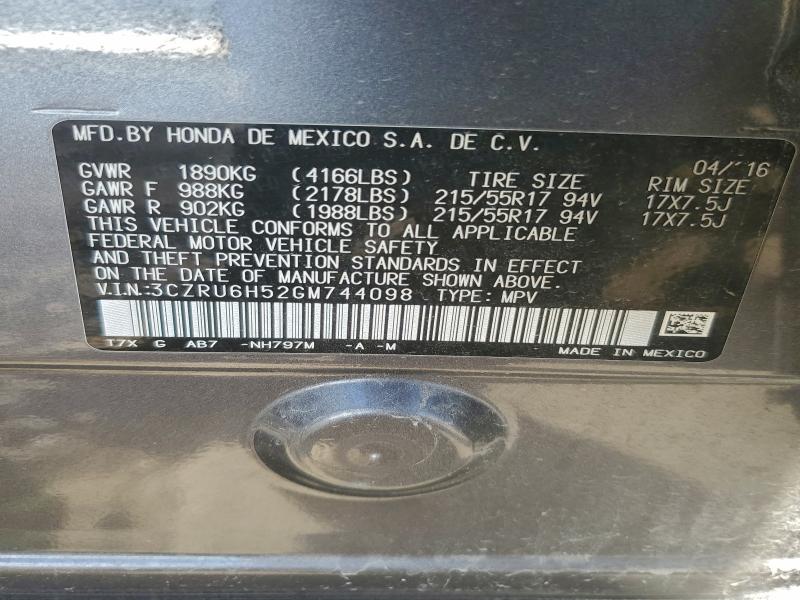 Фото 12 - HONDA HR-V