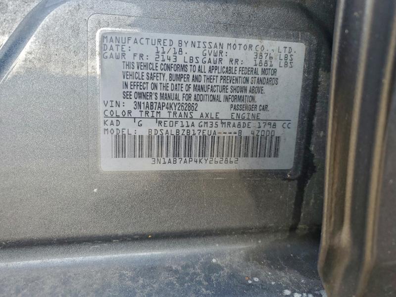 Фото 12 - NISSAN SENTRA