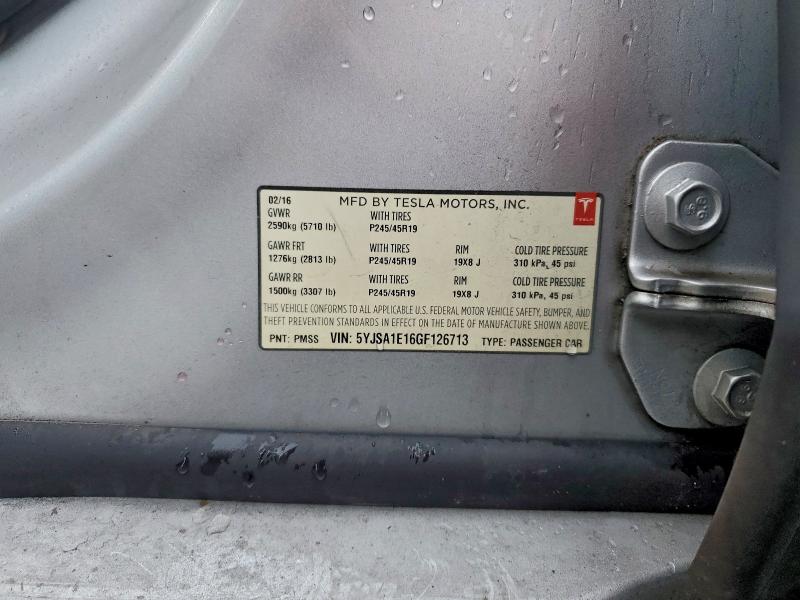 Фото 12 - TESLA MODEL S