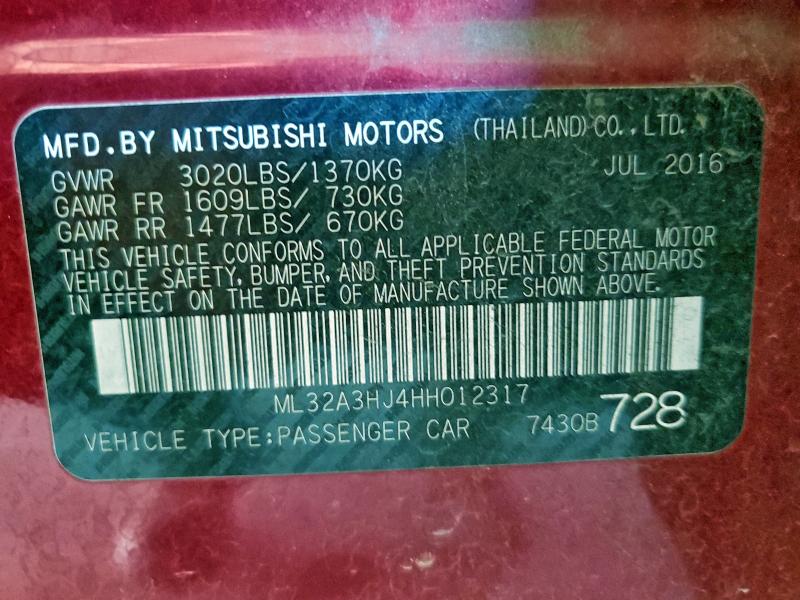 Фото 12 - MITSUBISHI MIRAGE