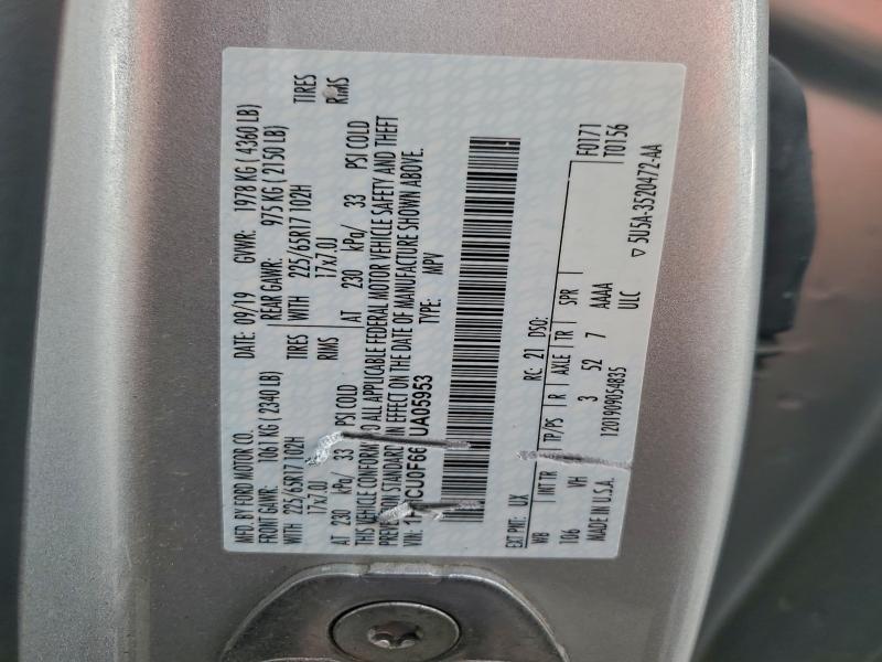 Фото 14 - FORD ESCAPE