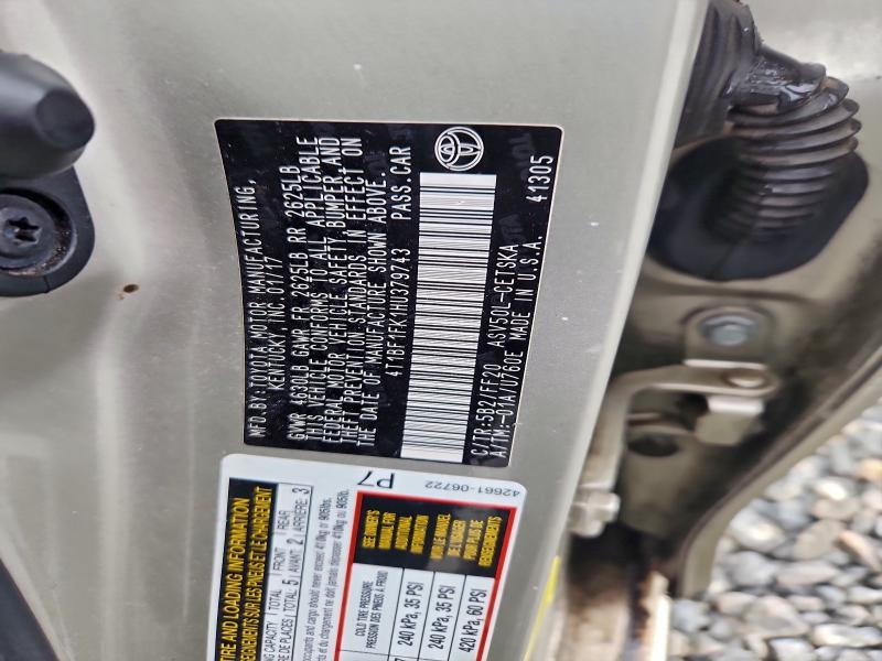 Фото 12 - TOYOTA CAMRY