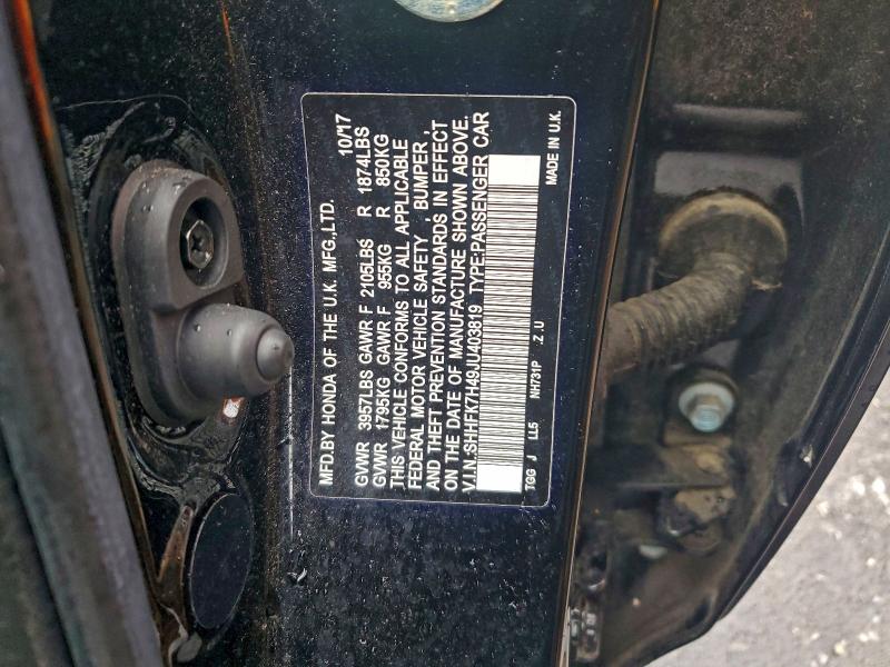 Фото 12 - HONDA CIVIC