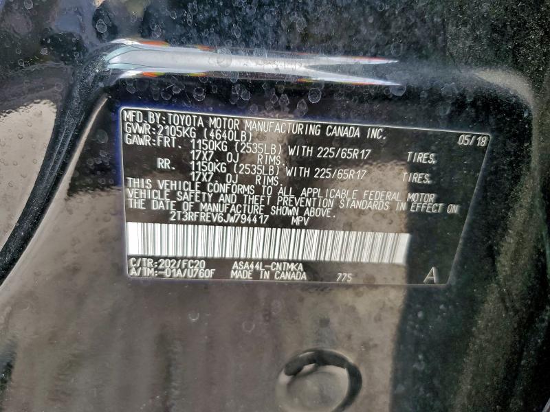 Фото 12 - TOYOTA RAV4