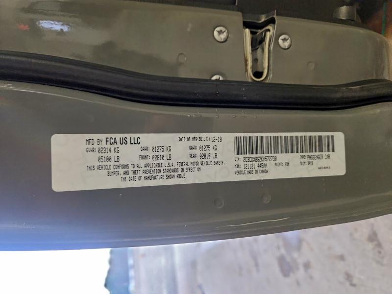 Фото 12 - DODGE CHARGER