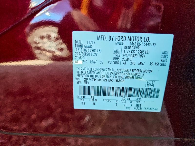 Фото 12 - FORD EDGE