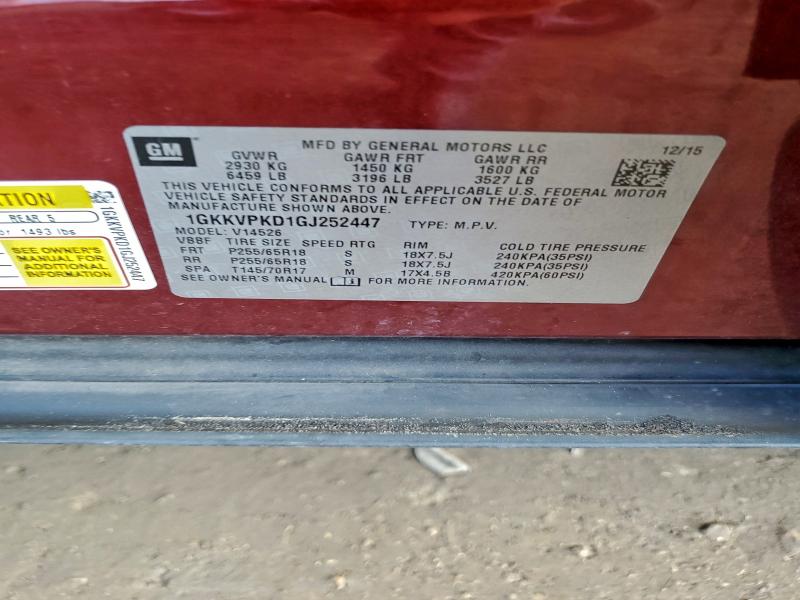 Фото 12 - GMC ACADIA