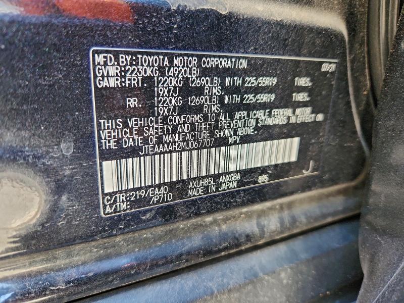 Фото 13 - TOYOTA VENZA