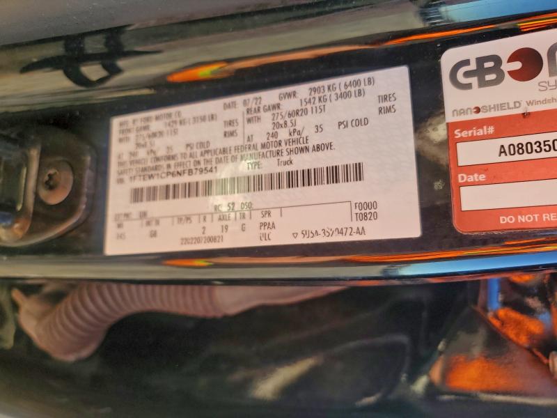 Фото 13 - FORD F-150