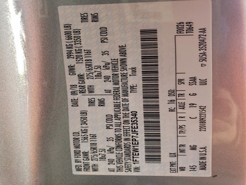 Фото 13 - FORD F-150