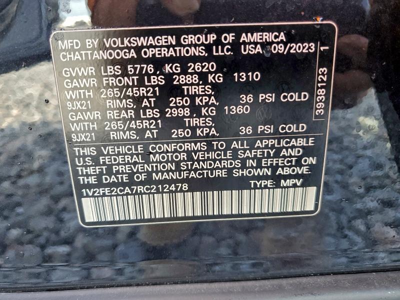 Фото 13 - VOLKSWAGEN ATLAS