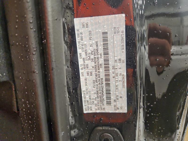 Фото 13 - FORD F-150