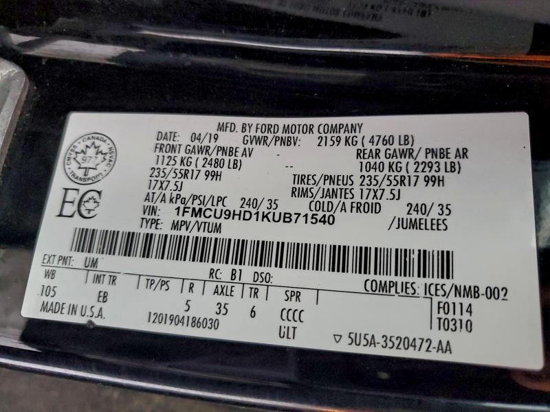 Фото 14 - FORD ESCAPE