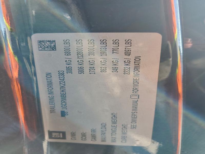 Фото 12 - CHEVROLET ALL Models