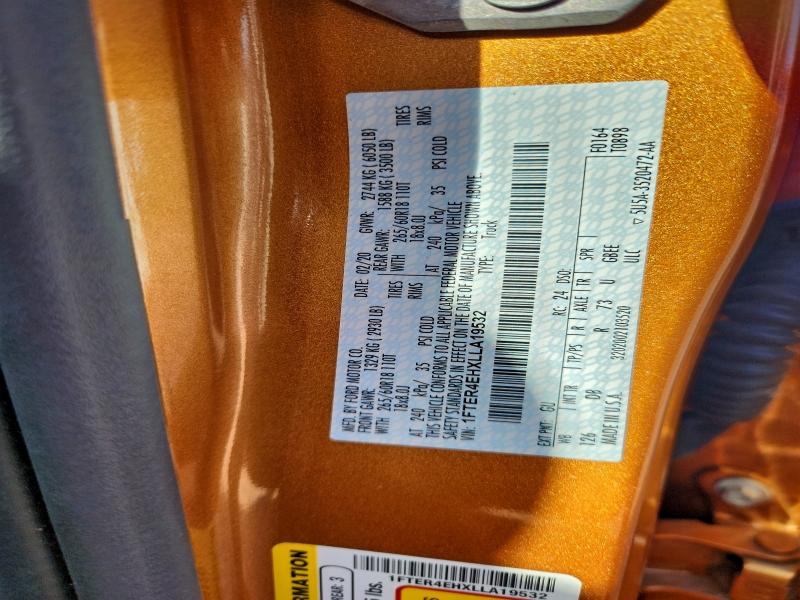 Фото 12 - FORD RANGER