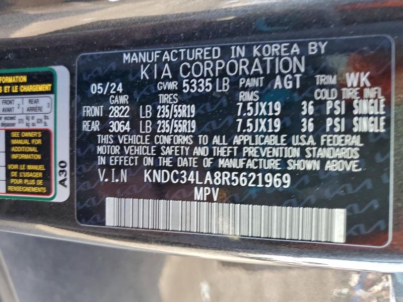 Фото 12 - KIA EV6 LIGHT