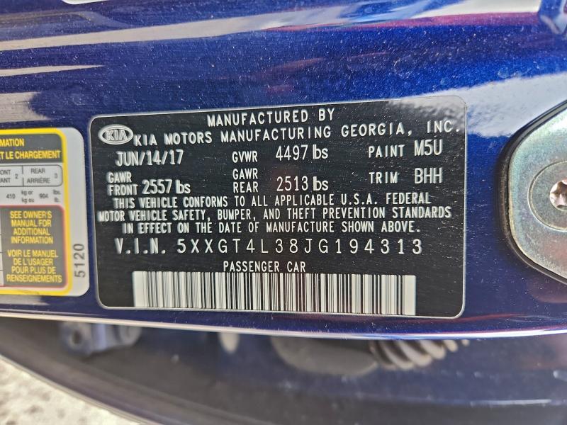 Фото 12 - KIA OPTIMA